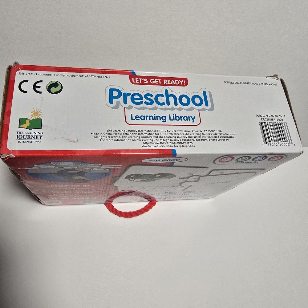 Preschool Learning Library Puzzle Set - Multicolor - Picture 8 of 9